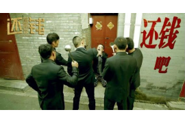 文峰文峰专业催债公司的催债流程和方法